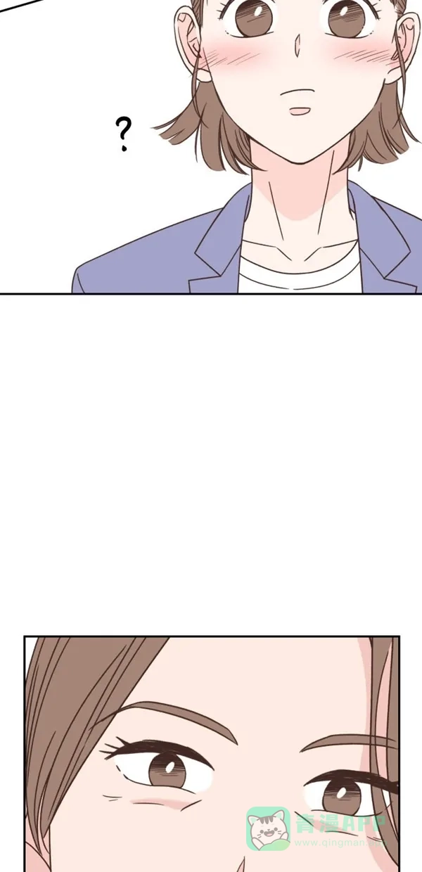 《独一无二的浪漫》第89话 第61页