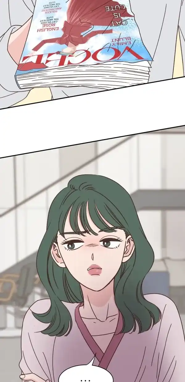 《独一无二的浪漫》第90话 第9页