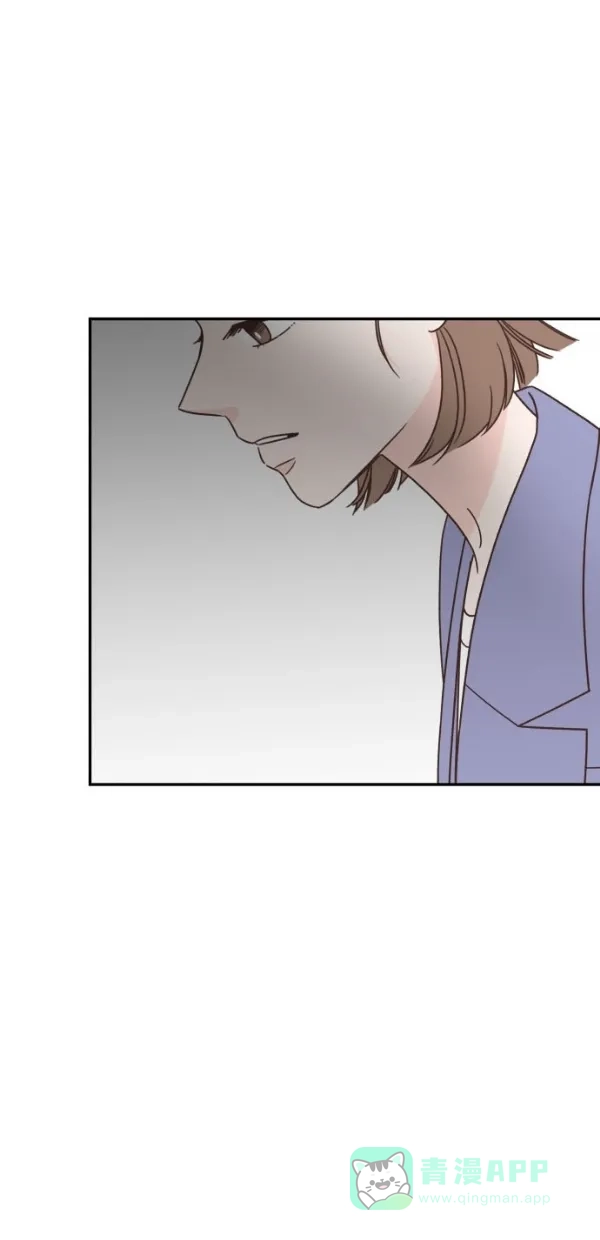 《独一无二的浪漫》第90话 第71页