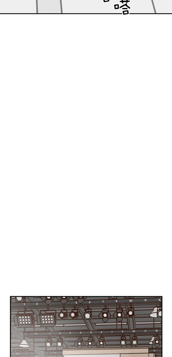 《独一无二的浪漫》第91话 第47页