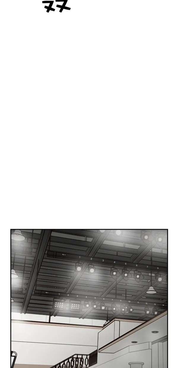 《独一无二的浪漫》第91话 第64页