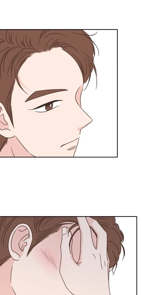 《独一无二的浪漫》第94话 第12页