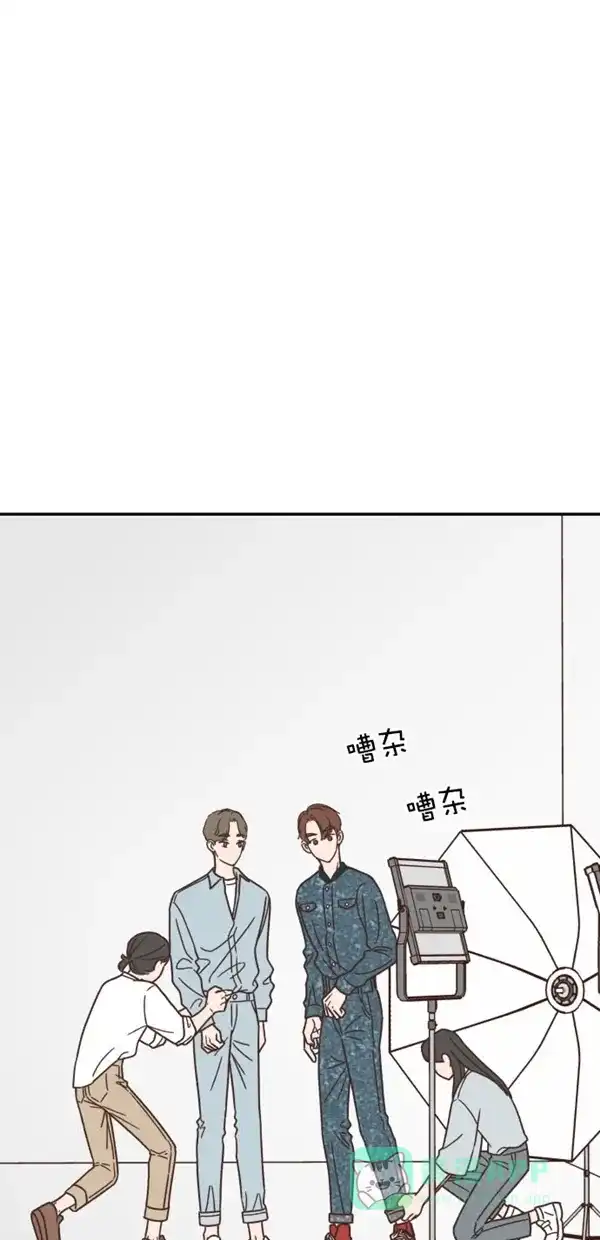《独一无二的浪漫》第94话 第1页