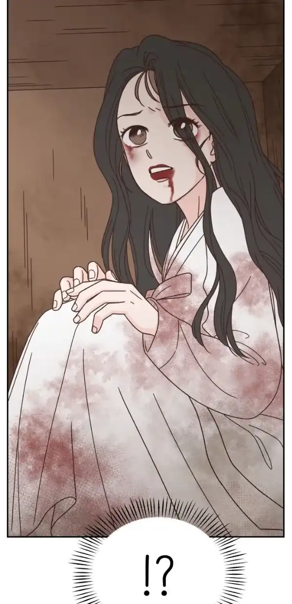 《独一无二的浪漫》第95话 第77页