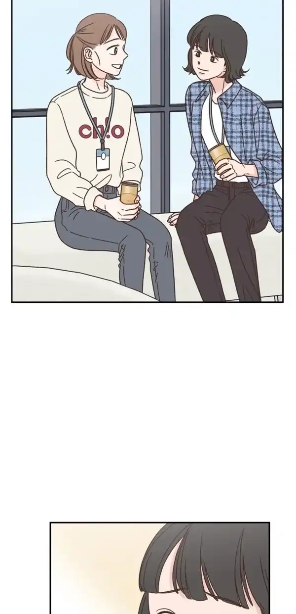 《独一无二的浪漫》第95话 第67页