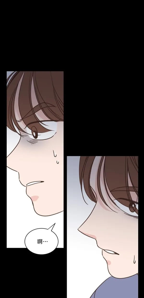 《独一无二的浪漫》第97话 第27页