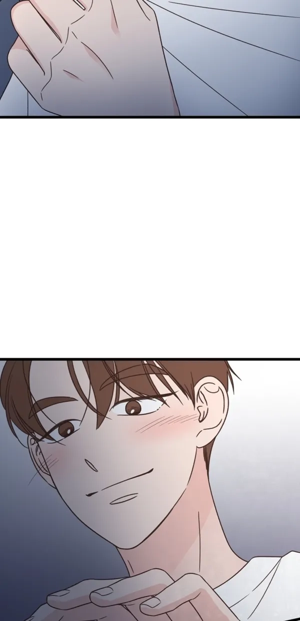 《独一无二的浪漫》第99话 第82页