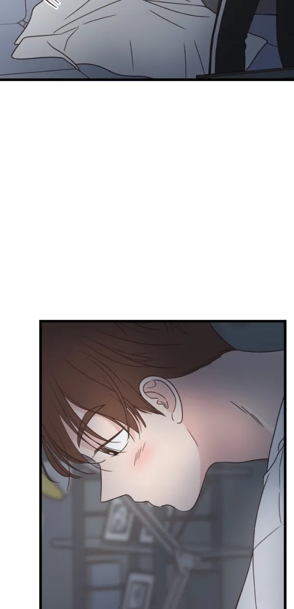 《独一无二的浪漫》第99话 第87页