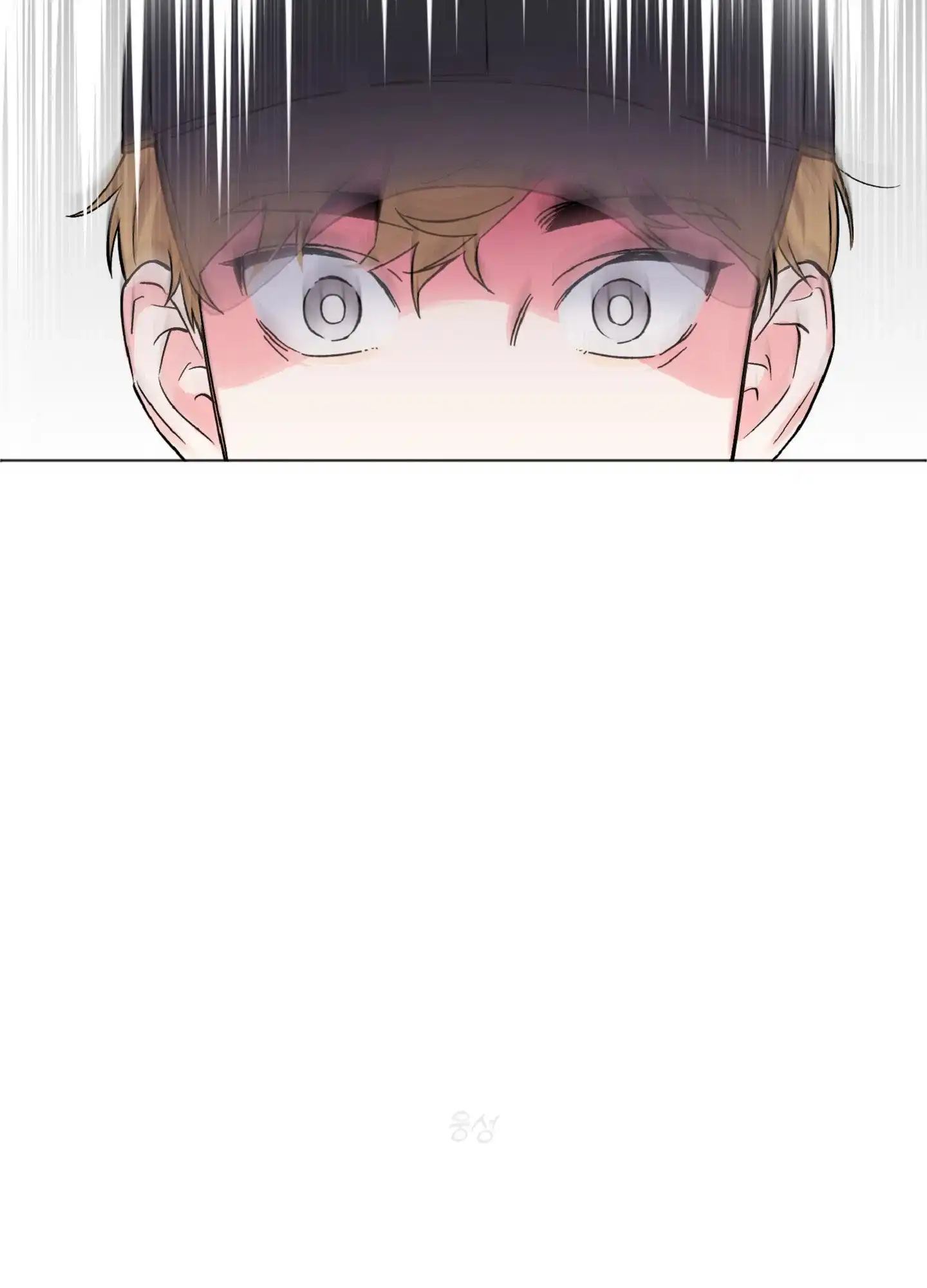 《独占绯闻》第1话 第28页