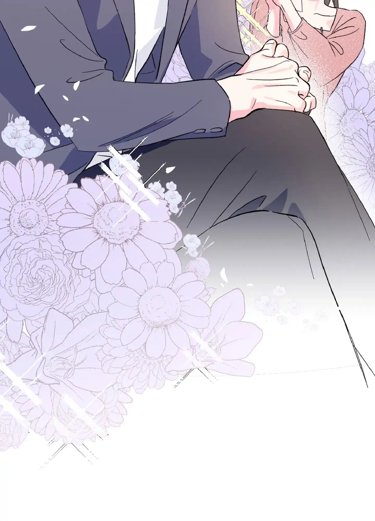 《独占绯闻》第3话 第8页