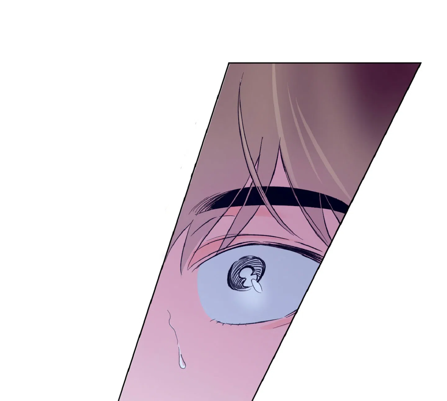 《独占绯闻》第5话 第37页