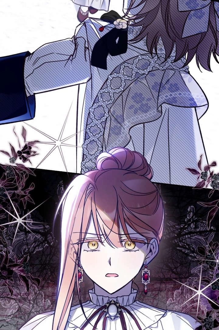 《独占小公主宠爱之后，所有人都开始对我着迷》第16话 第67页