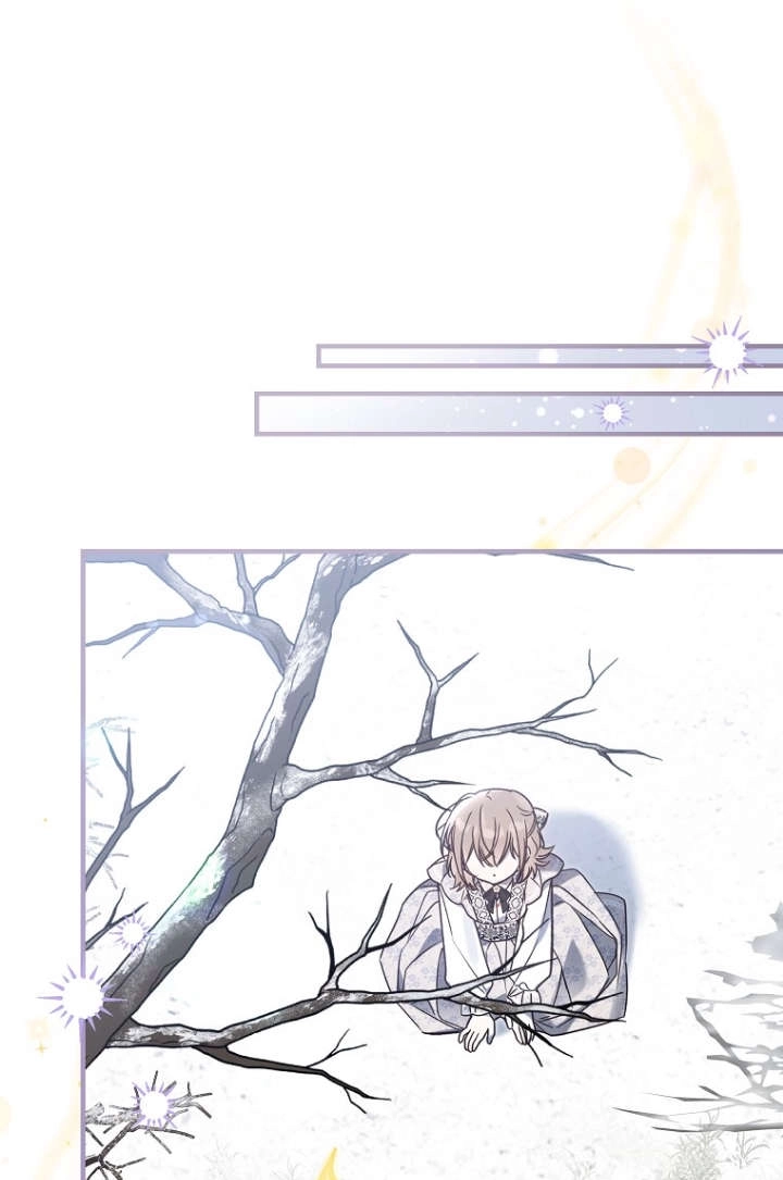 《独占小公主宠爱之后，所有人都开始对我着迷》第16话 第32页