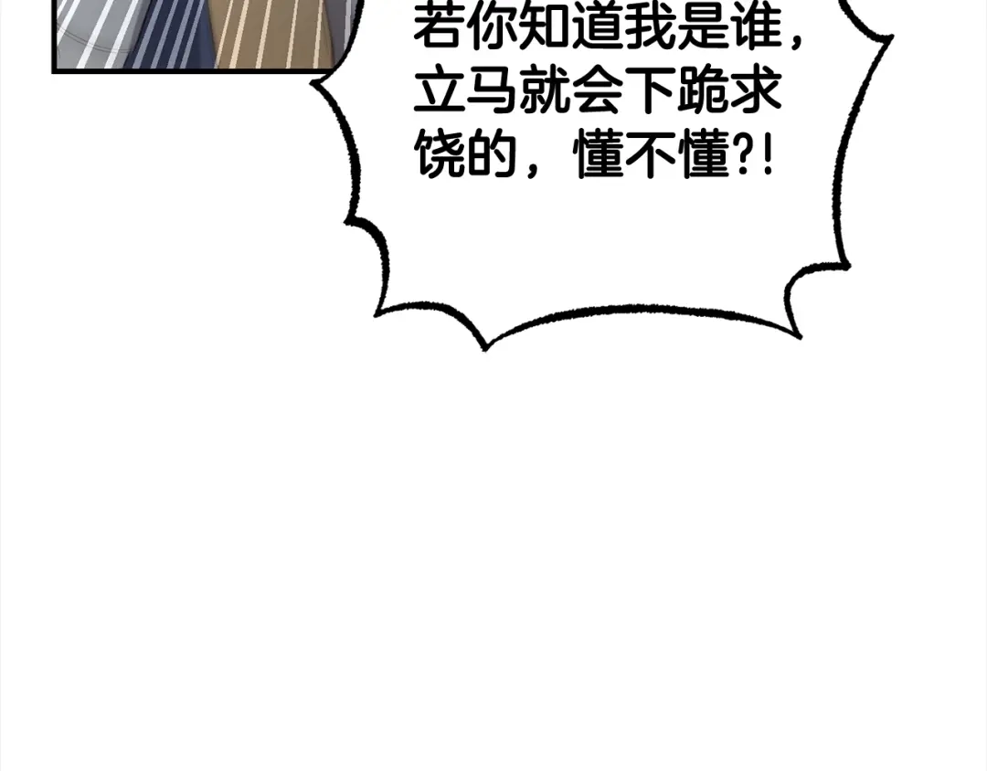 79.jpg