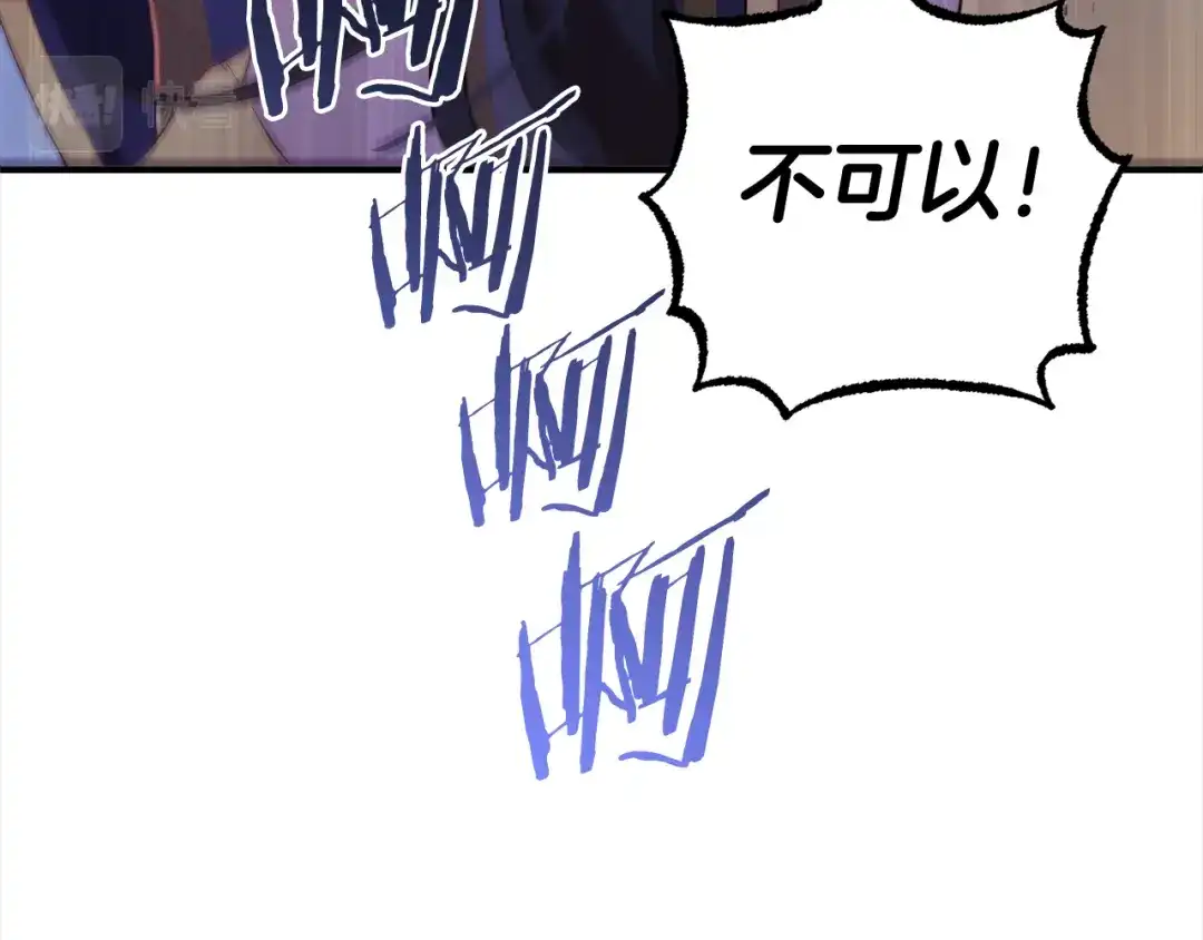 103.jpg