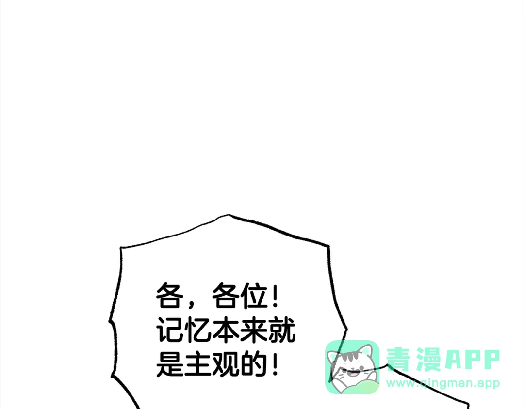 86.jpg