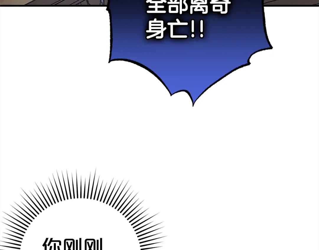 77.jpg