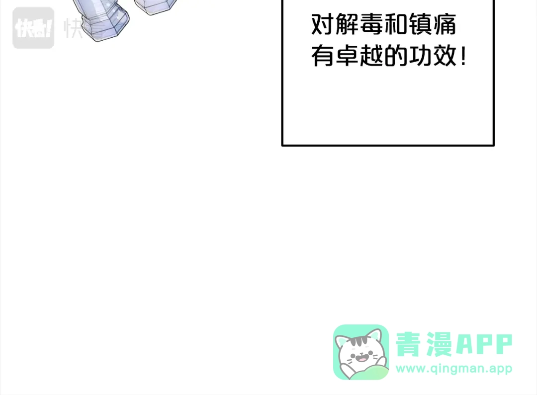 76.jpg