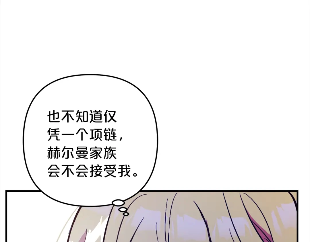 85.jpg