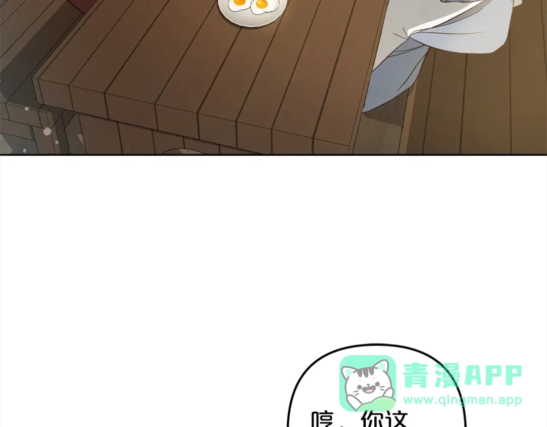 116.jpg