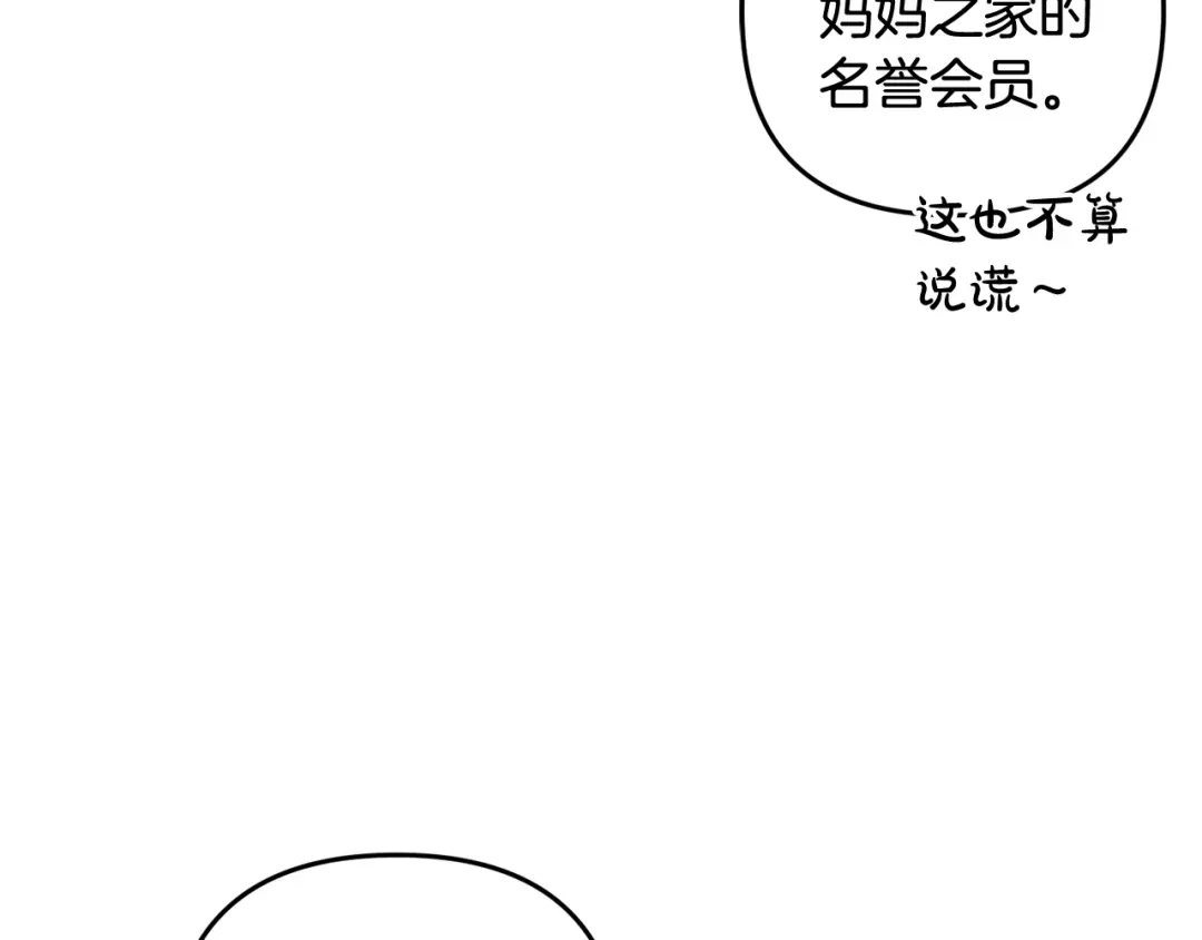 119.jpg