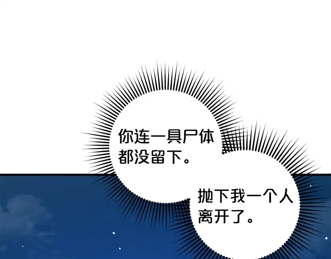97.jpg