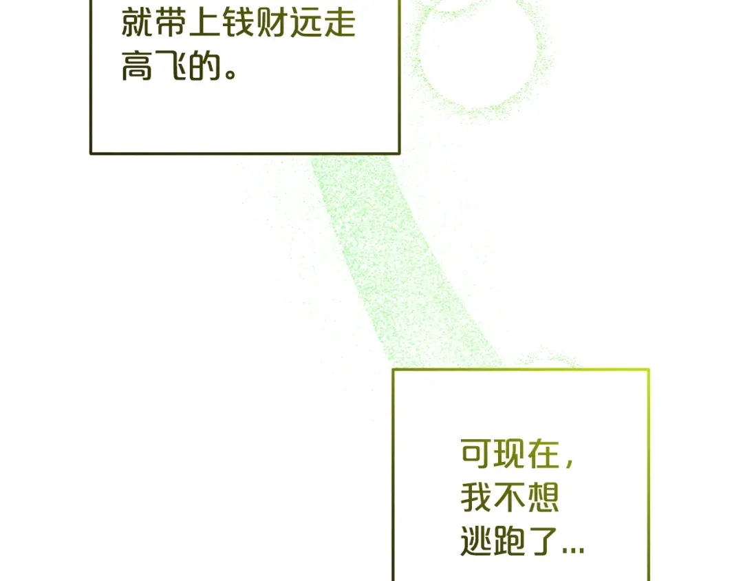 179.jpg