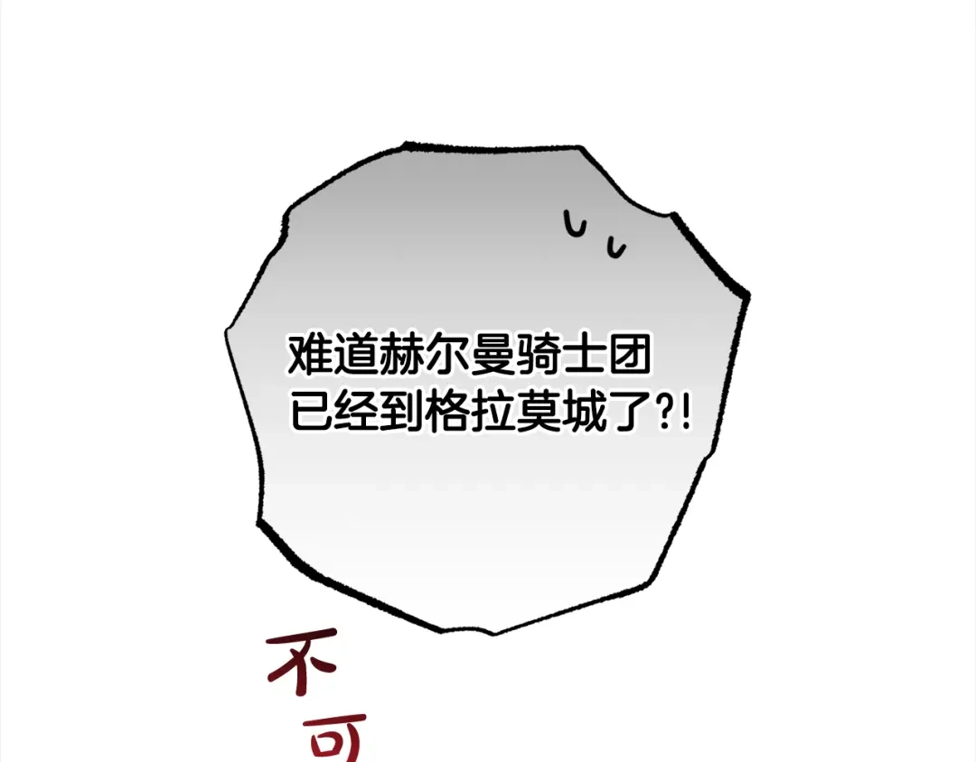 159.jpg