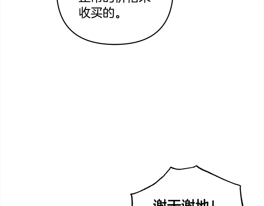 207.jpg