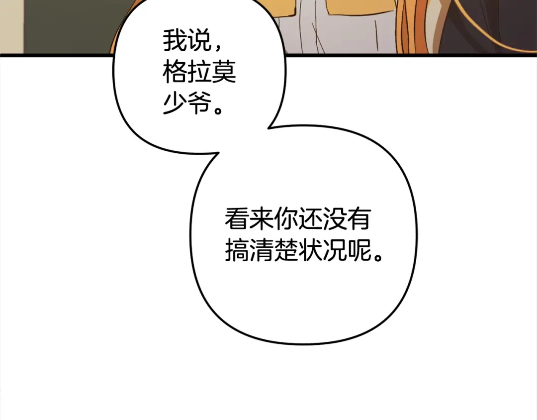 140.jpg