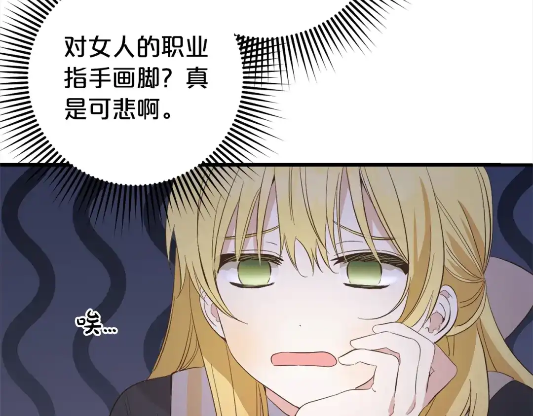 103.jpg