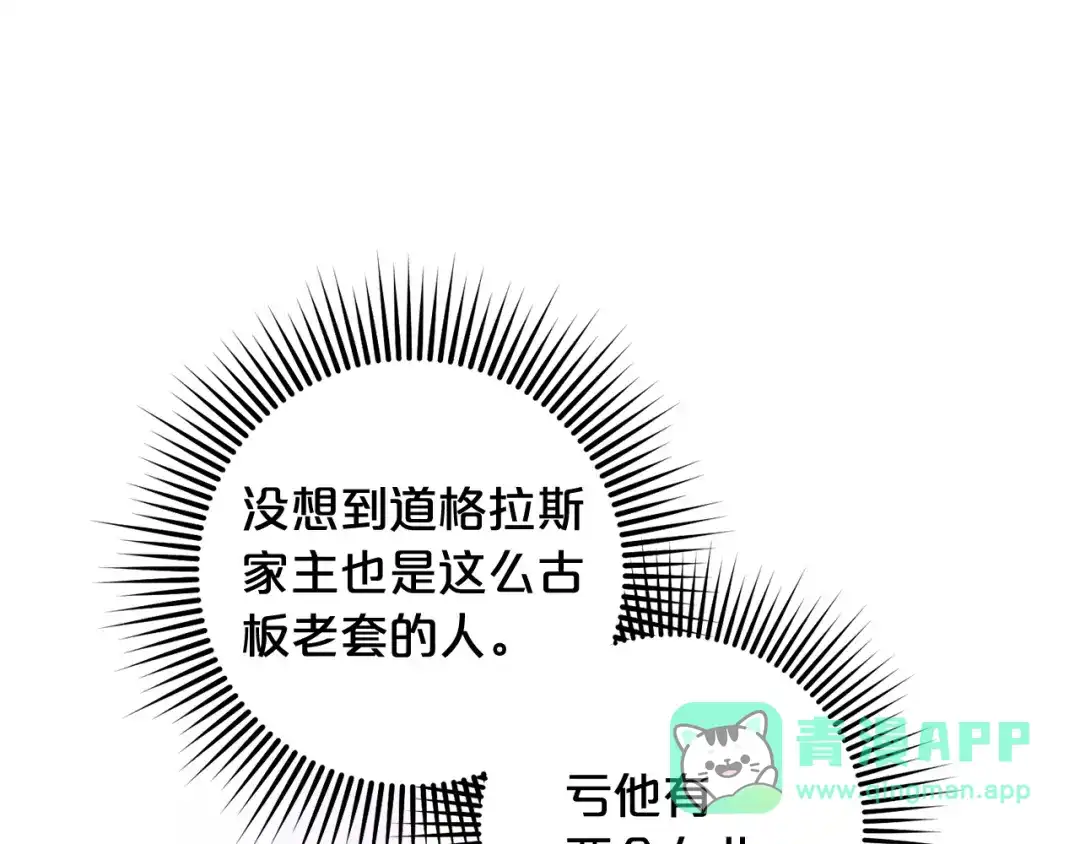106.jpg