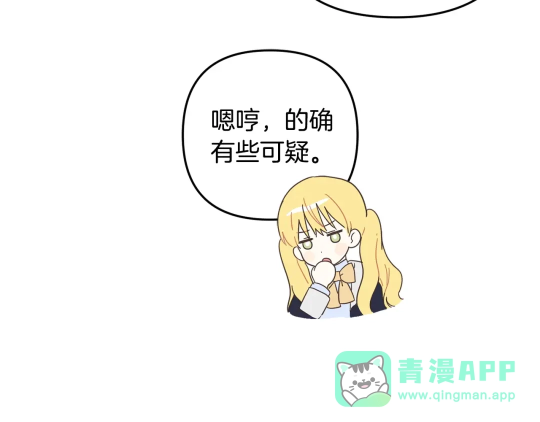 86.jpg