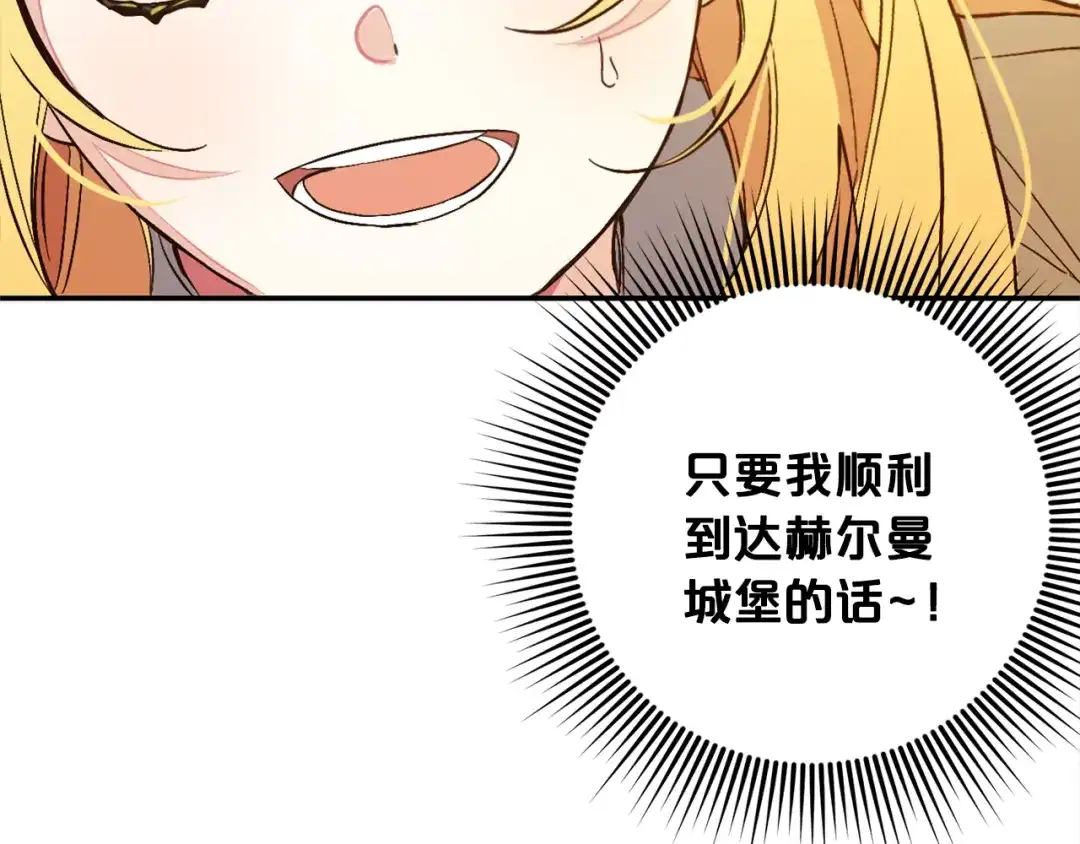 102.jpg