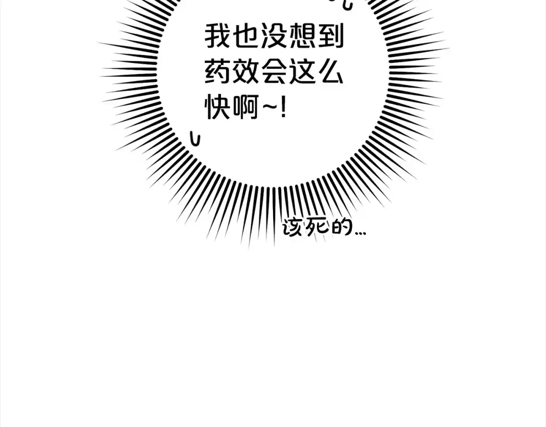 160.jpg