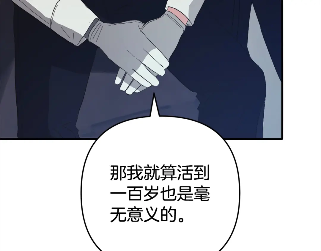114.jpg