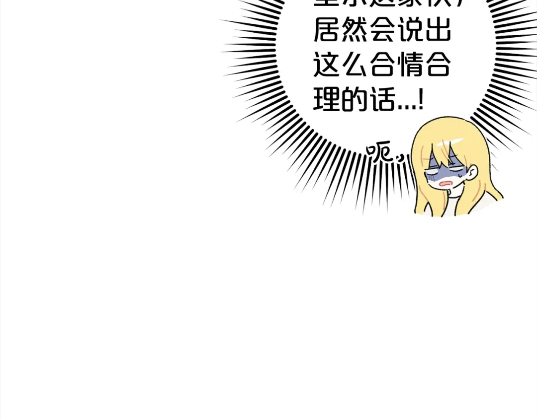 84.jpg