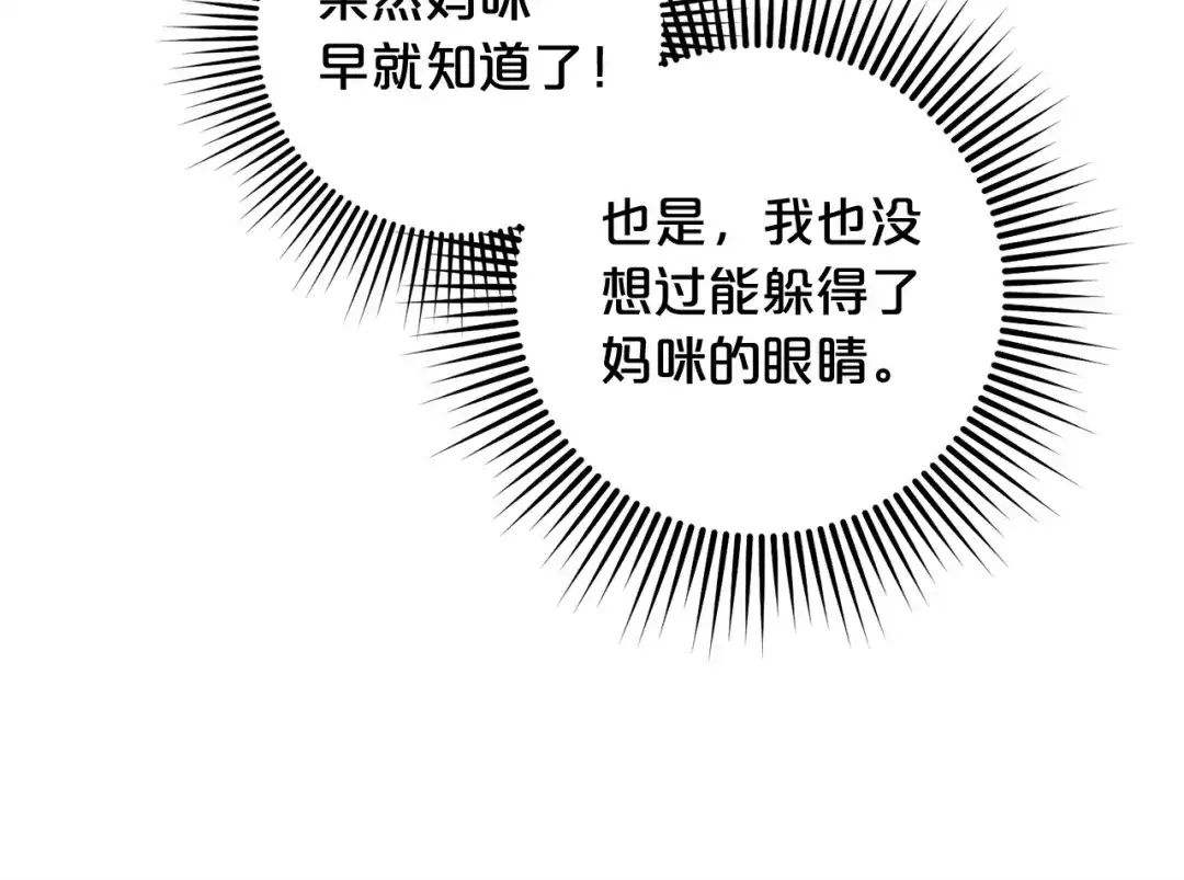 102.jpg