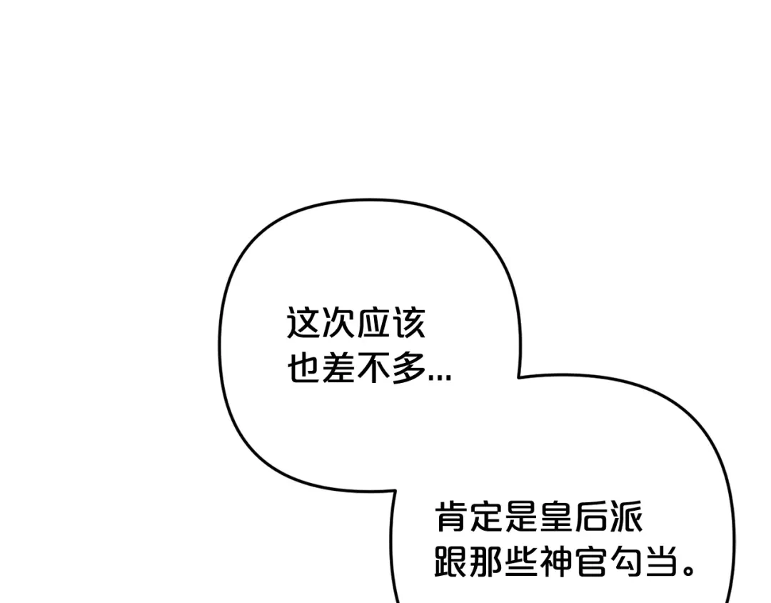 85.jpg