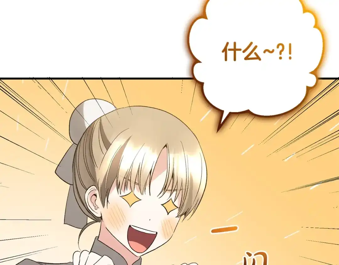 108.jpg
