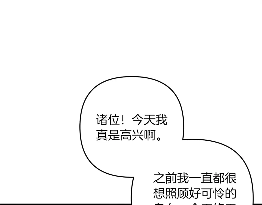 118.jpg