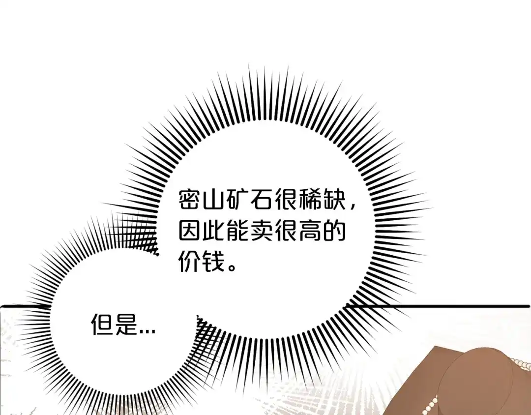 114.jpg
