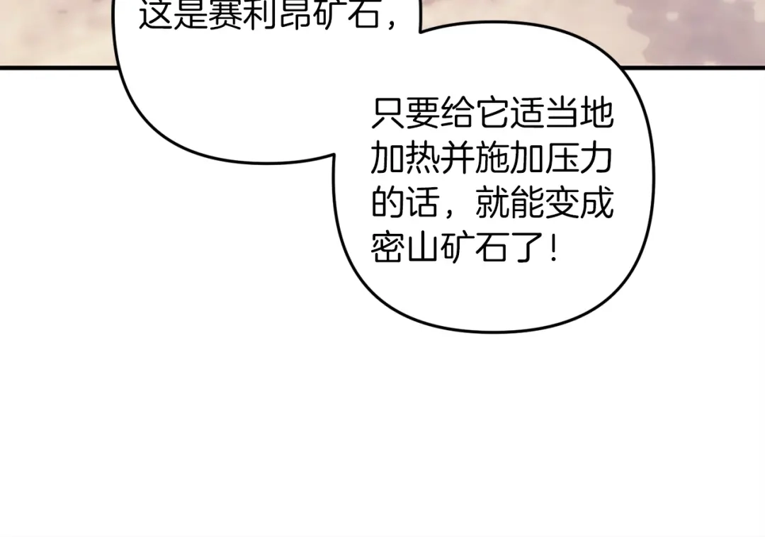107.jpg