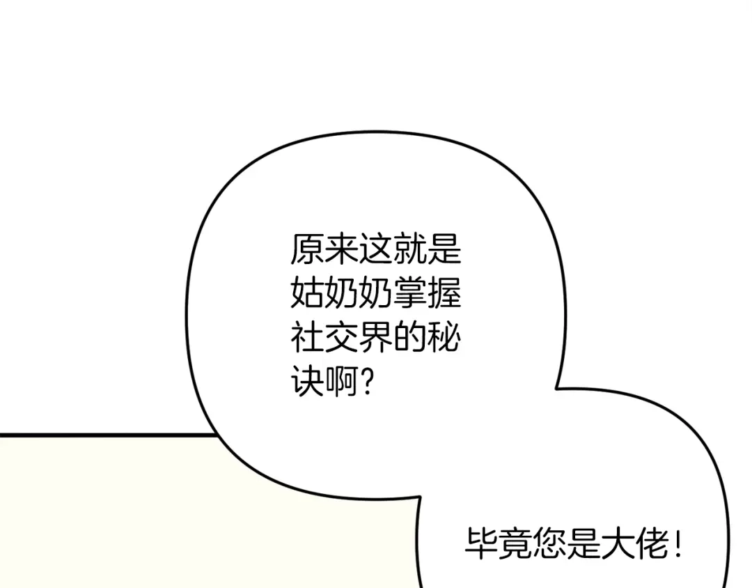 199.jpg