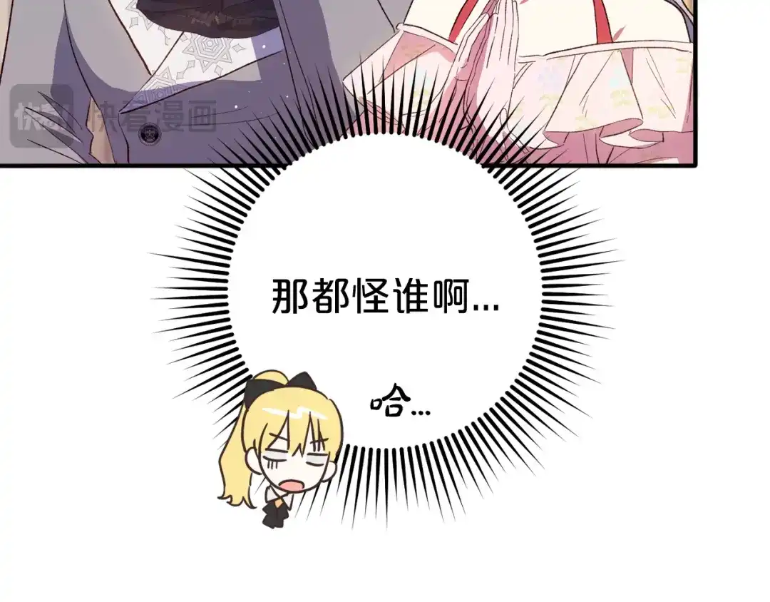 144.jpg