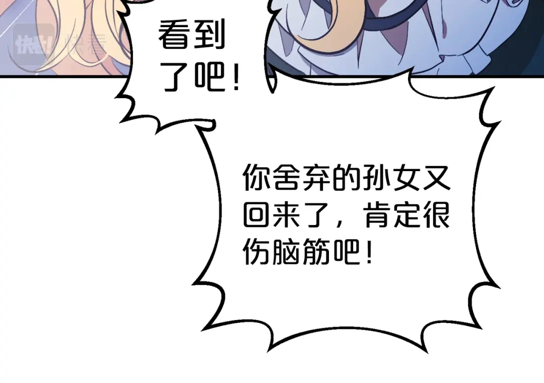 89.jpg