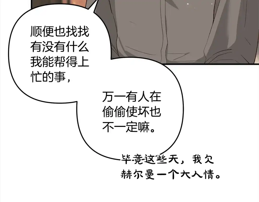 179.jpg