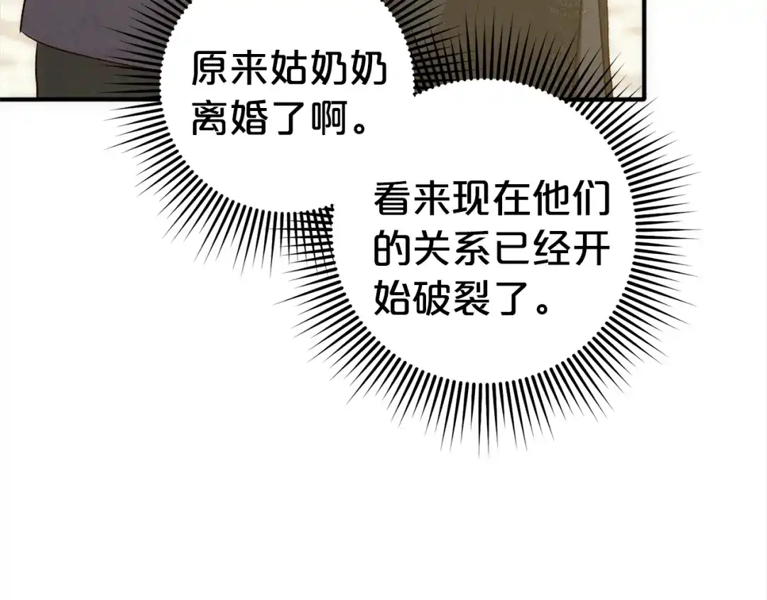 87.jpg
