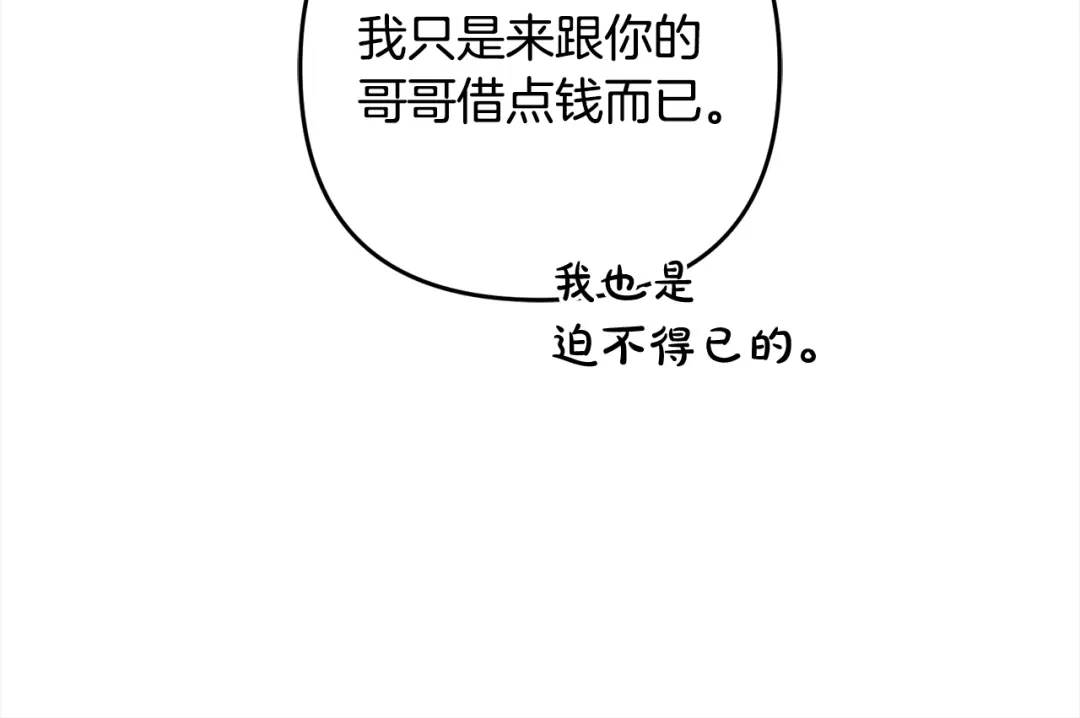 99.jpg