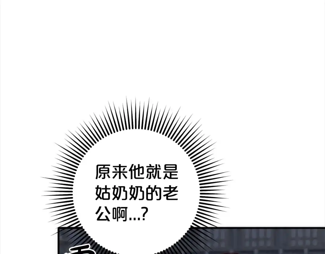 78.jpg